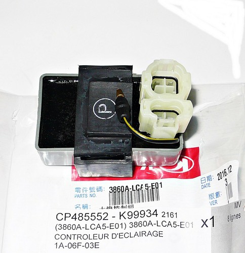 New oem kymco controllo - new,